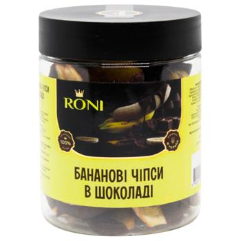 Roni Banana Chips in Dark Chocolate 200g - buy, prices for MegaMarket - photo 1