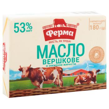 Ferma Cream Butter with Reduced Fat Content 53% 180g - buy, prices for - photo 2