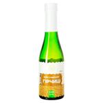 Олія ECO LIYA з насіння Гірчиці 200мл