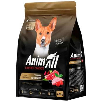 Animall 2500g Germany - buy, prices for MasterZoo - photo 1