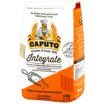Борошно Caputo Integrale цільнозернове вищий сорт 1кг