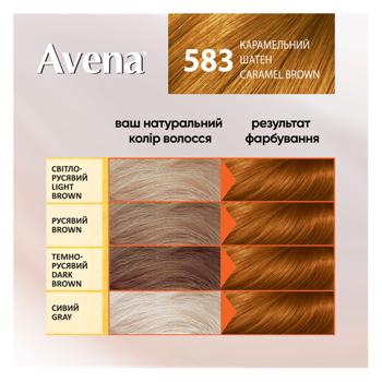 Крем-фарба для волосся стійка AVENA Gloss Color 583 Карамельний шатен - купити, ціни на - фото 3