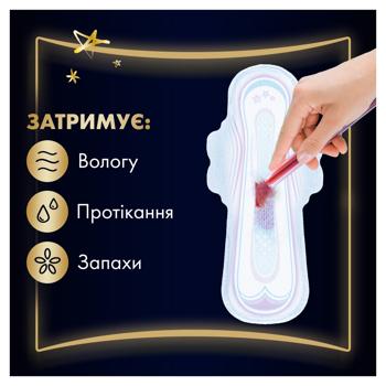 Прокладки гігієнічні Always Ultra Secure Night Extra 32шт - купити, ціни на За Раз - фото 4