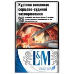 L&M Blue Label Cigarettes
