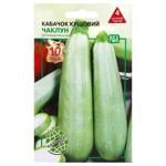 Agrokontrakt Sorcerer Zucchini Seeds 10g