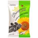 Vyshukanyi Smak Premium Roasted Salted Sunflower Seeds 80g