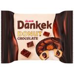 Ulker Donut with Chocolate Filling in Chocolate Glaze 40g