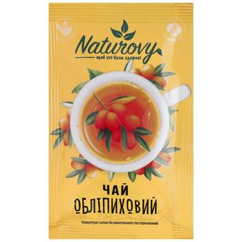 Tea Naturovy 50g Ukraine - buy, prices for Epicentr FOOD - photo 1