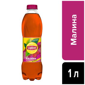 Чай холодний чорний Lipton Малина 1л - купити, ціни на Grono - фото 2