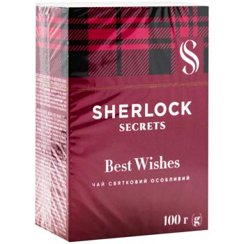 Sherlock Secrets Best Wishes Black Tea 100g - buy, prices for - photo 2