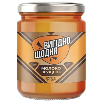 Vyhidno Shchodnia Iryska Boiled Condensed Milk 8.5% 500g - buy, prices for Chudo Market - photo 1