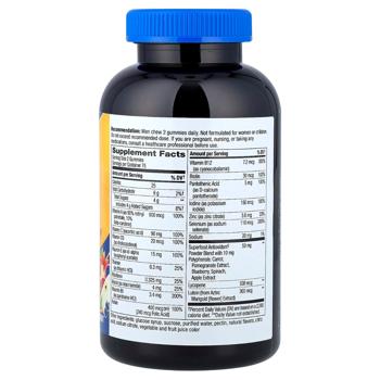 Multivitamin Nature's way fruit 150pcs Usa - buy, prices for Biotus - photo 2