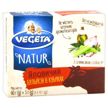Бульон Vegeta Natur говяжий в кубиках 6х10г - купить, цены на КОСМОС - фото 2