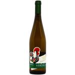 Verdegar Vinya Verde Bran White Semi-Dry Wine 9.5% 0.75l