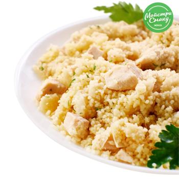 Couscous with Chicken