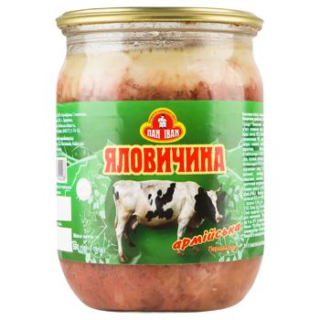 Говядина Пан Іван армейская 500г - купить, цены на ULTRAMARKET - фото 1