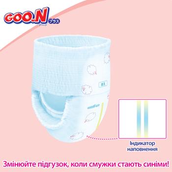 Підгузки-трусики Goo.N Plus L 9-14кг 44шт - купити, ціни на - фото 6