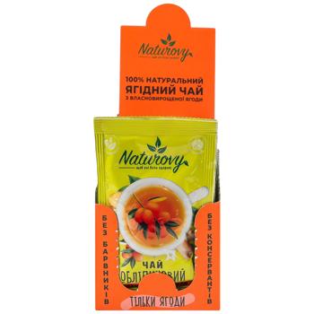 Чай NATUROVY обліпиховий з лимоном та імбиром 50 г - купити, ціни на Епіцентр FOOD - фото 2