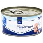 Metro Chef Striped Tuna Slices in Brine 185g