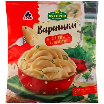 Khutorok Vareniki with Liver and Heart 800g - buy, prices for Torba - photo 1