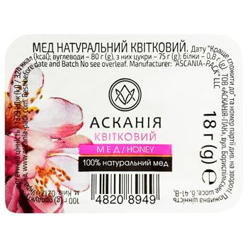 Мед цветочный Аскания 18г - купить, цены на - фото 2