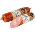 Globino Z Pechi Smoked Boiled Ham with Cheese and Paprika 400g