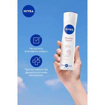 Nivea Powder Touch Spray Antiperspirant 150ml - buy, prices for - photo 8
