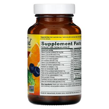 Mega Food Kid's One Daily Multivitamin and Mineral 60 tablets - buy, prices for Biotus - photo 2