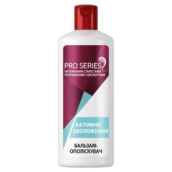 Pro Series Active Hydration Conditioner 500ml - buy, prices for ULTRAMARKET - photo 1