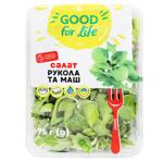 Good for Life Arugula, Mung Bean 75g