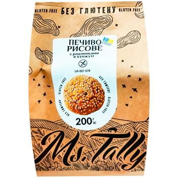 Печиво Ms.Tally рисове з родзинками в кунжуті 200г