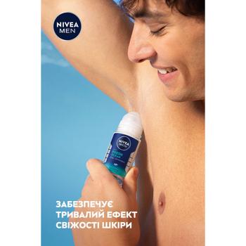 Nivea Men Fresh Ocean Roll-On Deodorant 50ml - buy, prices for NOVUS - photo 8