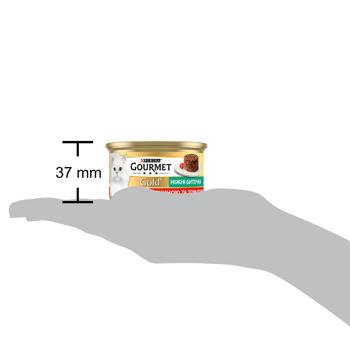 Корм вологий Gourmet Gold Ніжні биточки з яловичиною та томатами для дорослих котів 85г - купити, ціни на MasterZoo - фото 4