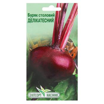 Elitsortnasinnia Delicacy Beetroot Seeds 3g