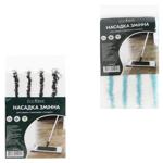 Eco Fabric Standart Replaceable Microfiber Mop Nozzle