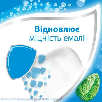 Зубная паста Aquafresh Освежающая-мятная 100мл - купить, цены на За Раз - фото 2
