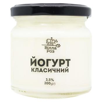 Йогурт Вілла Роз Классический 3,5% 200г - купить, цены на - фото 2
