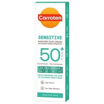 Крем для лица Carroten для чувствительной кожи SPF50+ 50мл - купить, цены на КОСМОС - фото 2