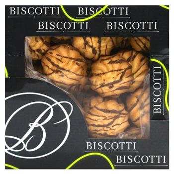 Печиво Biscotti Феєрія 300г - купити, ціни на - фото 2