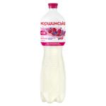 Morshynska Non-Carbonated Drinking Water with Raspberry-Lavender Flavor 1.5l