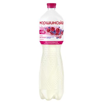 Morshynska Non-Carbonated Drinking Water with Raspberry-Lavender Flavor 1.5l - buy, prices for COSMOS - photo 1