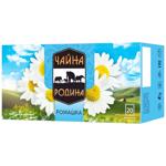 Tea Family Chamomile Flower Tea 1g*20pcs