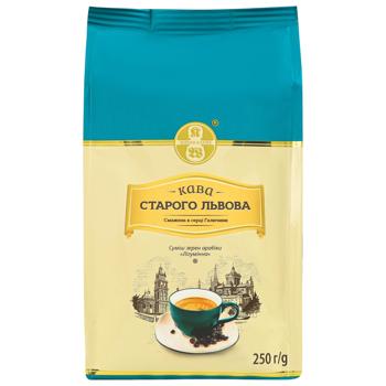 Kava Starogo Lvova Lihuminna Coffee Beans 250g - buy, prices for Epicentr FOOD - photo 1