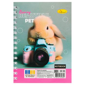 Блокнот Апельсин А6 на пружині 80 аркушів в асортименті - купити, ціни на ЕКО Маркет - фото 6