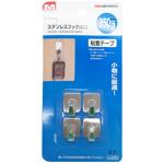 Крючки Doinn S 4шт