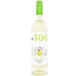 Вино 500 Vinho Verde біле напівсухе 8,5% 0,75л