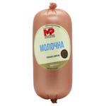 Ковбаса Харківський М'ясний Ряд Молочна варена вищий сорт