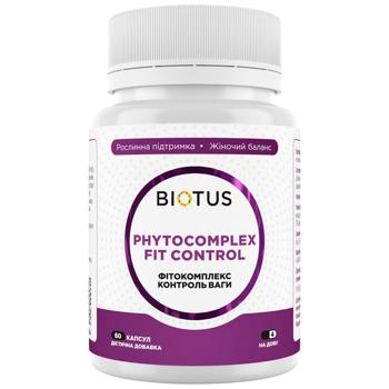 Supplement Biotus 60pcs - buy, prices for Biotus - photo 1