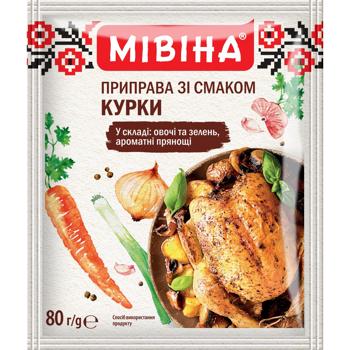 Приправа МІВІНА® зі смаком курки універсальна 80г