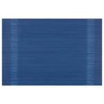 Килимок сервірувальний Ardesto Navy 30*45см